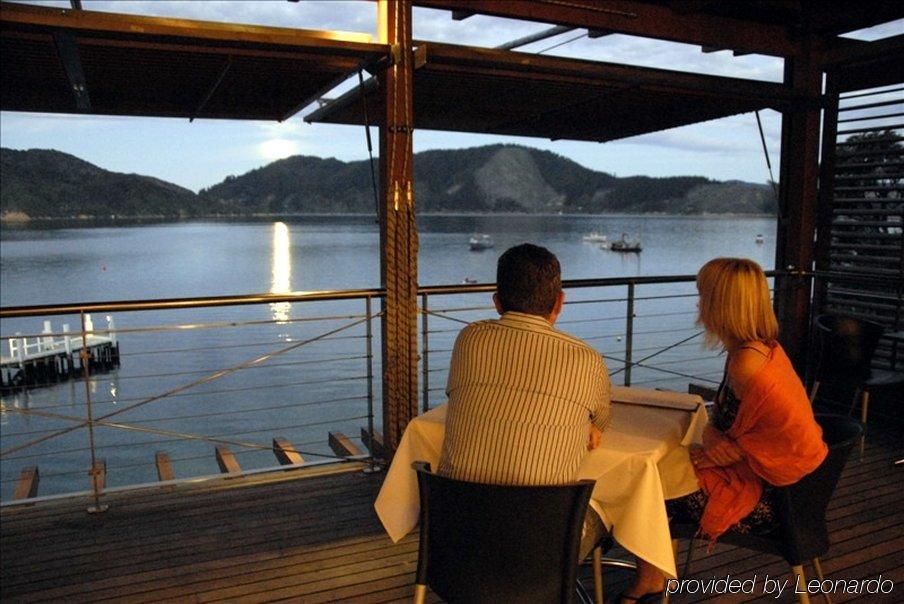 Hotel Bay Of Many Coves Arthur's Bay Restaurante foto